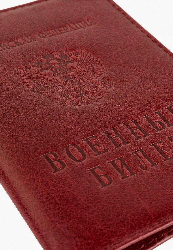 Mumi Обложка для документов - для военного билета - фото 4