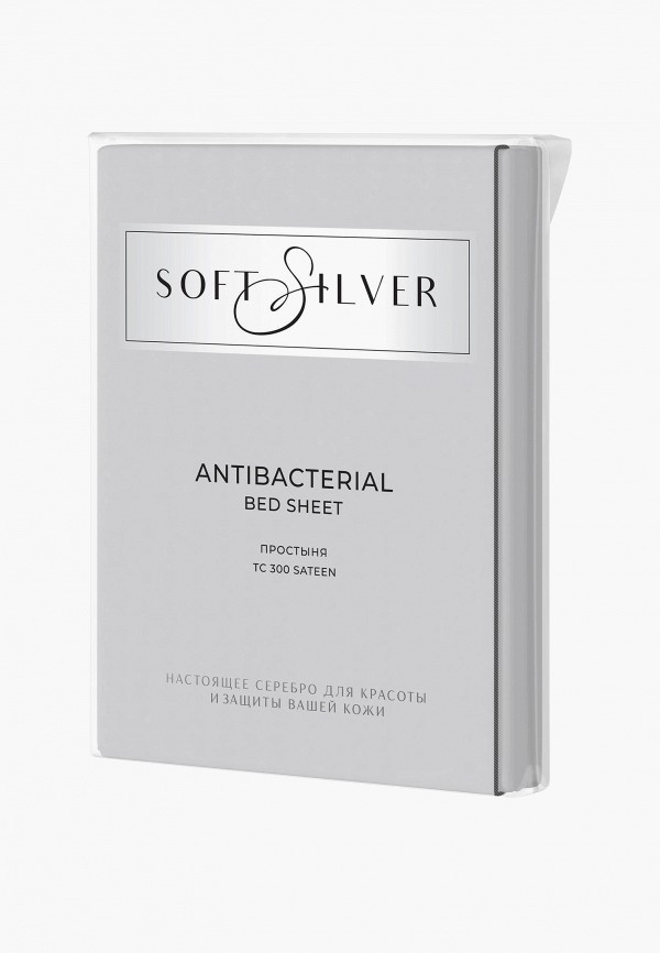 Soft Silver Простыня Евро - Антибактериальная, 260х270, Благородное серебро - фото 6