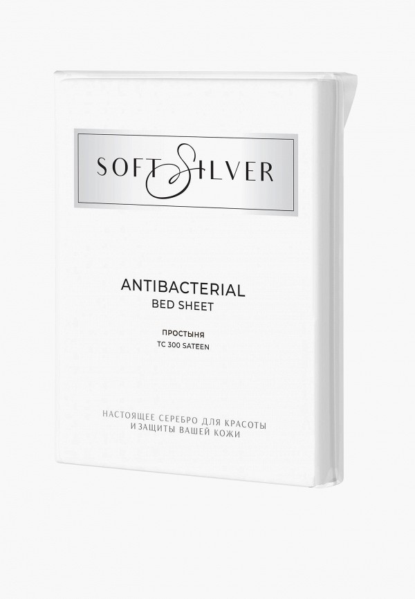 Soft Silver Простыня 1,5-спальная - Антибактериальная, 180х215, Альпийский снег - фото 6
