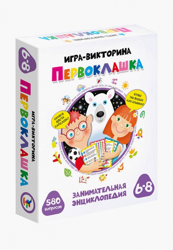 Дрофа-Медиа Игра настольная - Первоклашка - фото 1