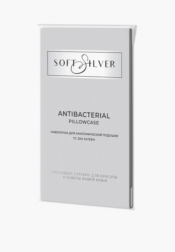 Soft Silver Наволочка - для анатомической подушки, 48х68 см, Антибактериальная, Благородное серебро - фото 6