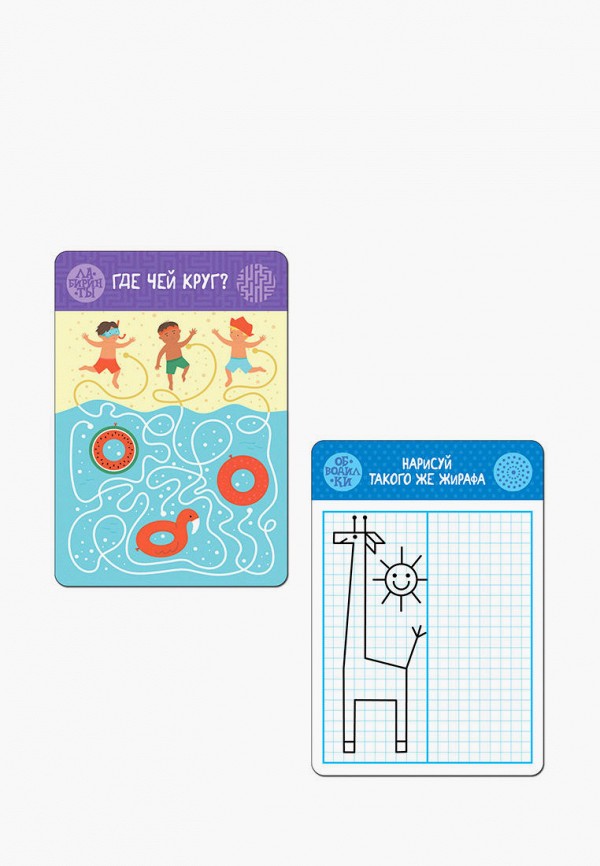 Дрофа-Медиа Игра настольная - IQ Box. Развивающие карточки. Лабиринты. Обводилки - фото 5