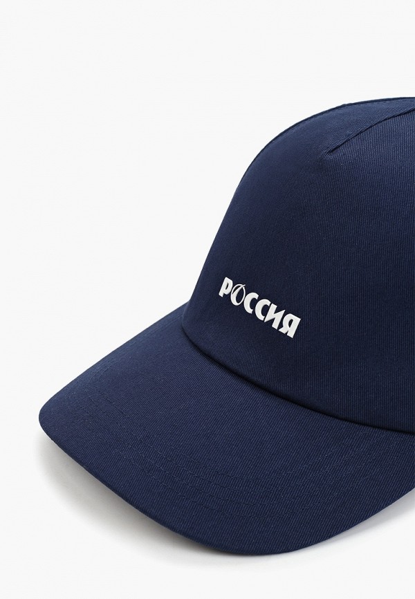 Demix Бейсболка - фото 3