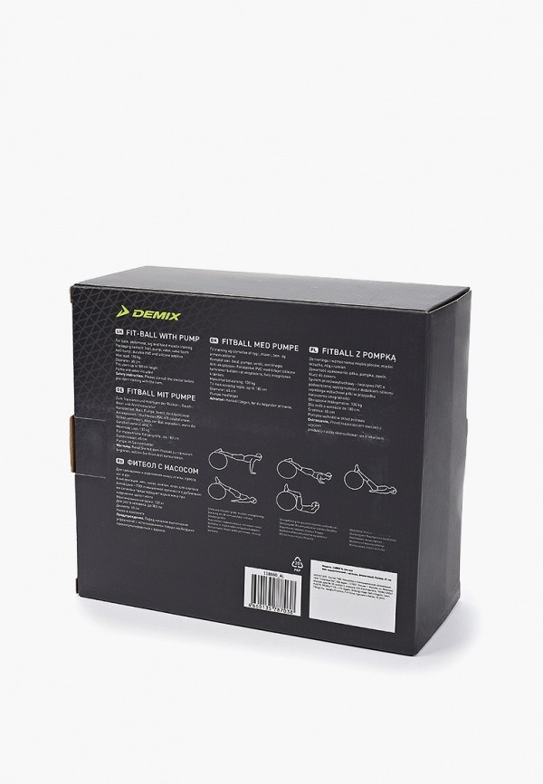Demix Мяч гимнастический - фото 2