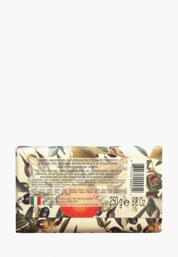 Nesti Dante Мыло твердое - Pure olive & Tangerine / Оливковое масло и мандарин 250 г - фото 2