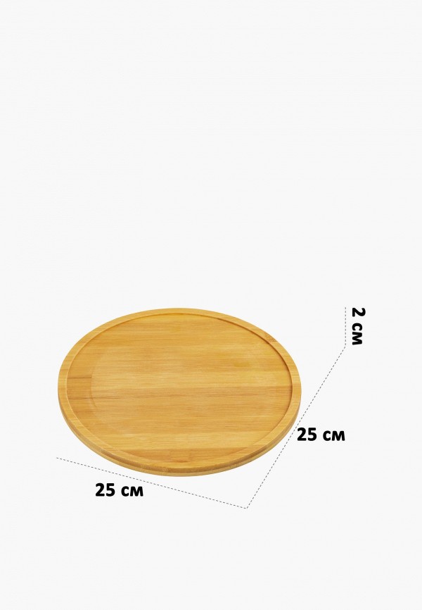 Elan Gallery Подставка для кухонных инструментов - крутящийся 25х25х2 см - фото 2