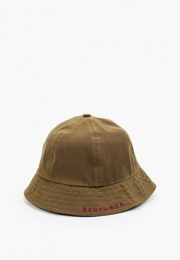 Якорь МПА Панама - фото 1