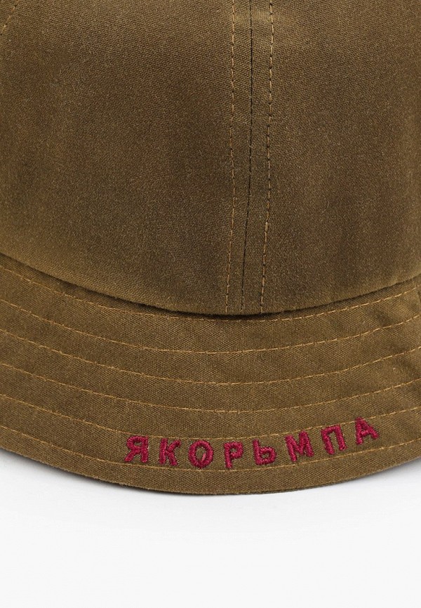 Якорь МПА Панама - фото 3