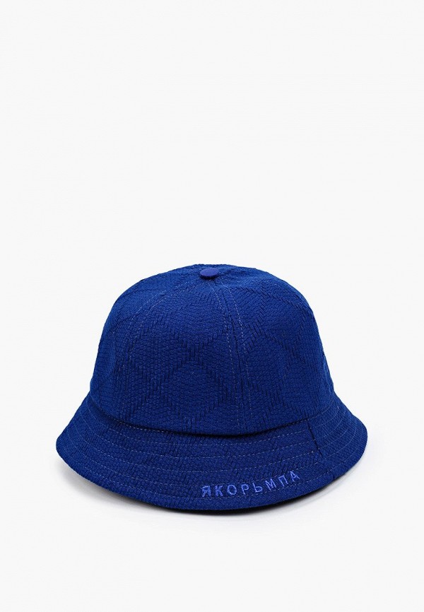 Якорь МПА Панама - фото 1