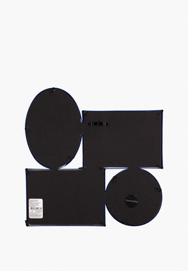 Moroshka Фоторамка - Klassika 2.0 - фото 3