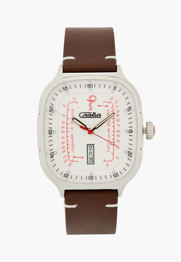 Слава Часы - Доктор - фото 1