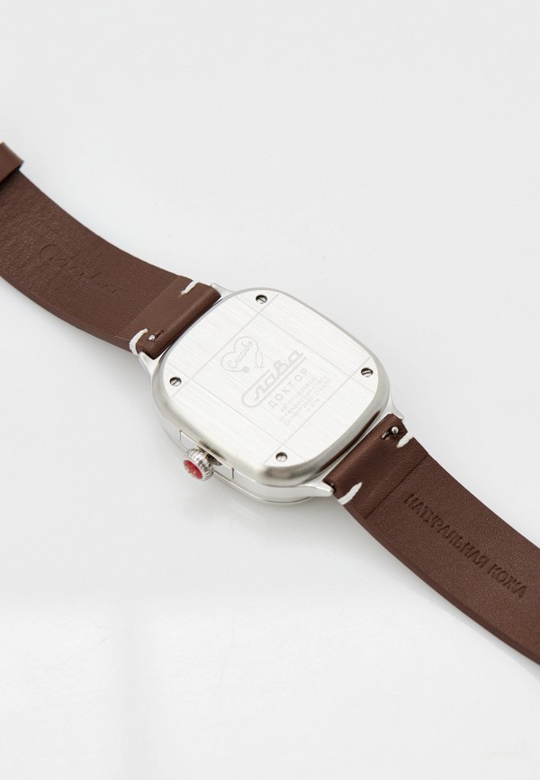 Слава Часы - Доктор - фото 4