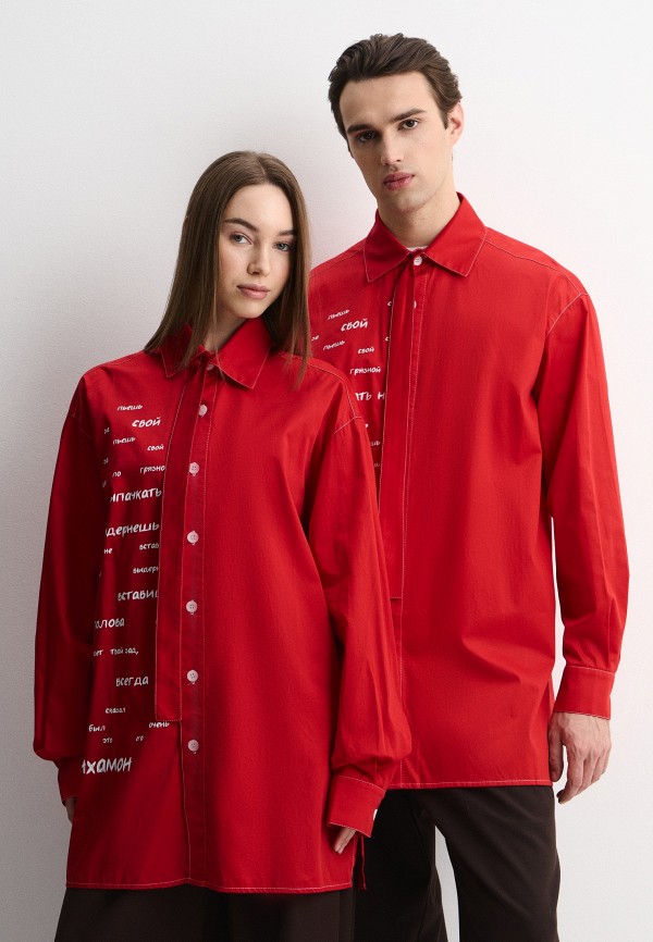 Iv Ideas Рубашка - фото 1