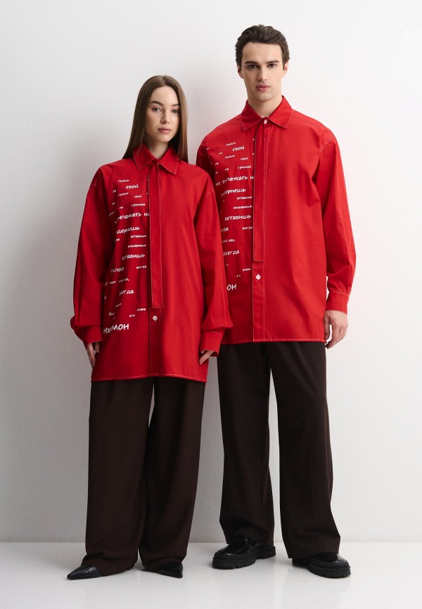 Iv Ideas Рубашка - фото 2