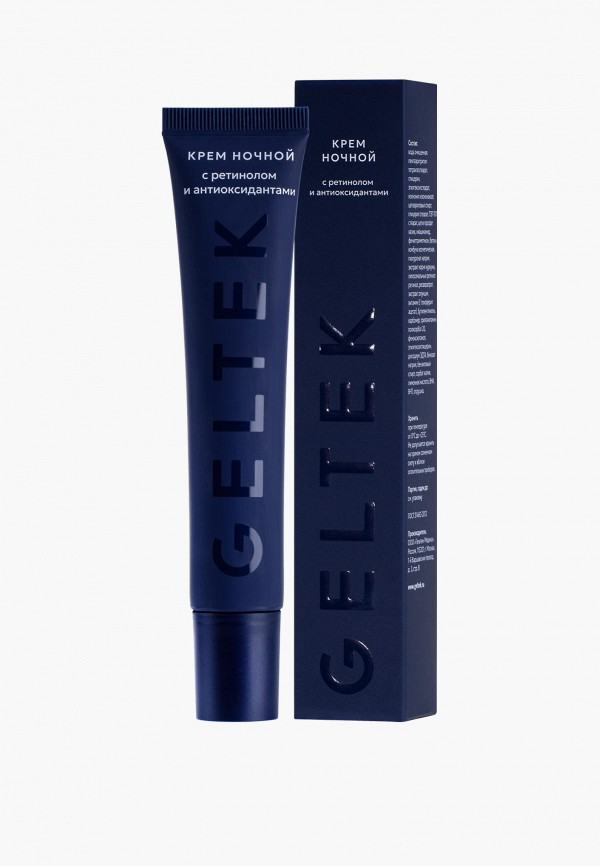 Гельтек Крем для лица ночной - антивозрастной увлажняющий, с липосомальным ретинолом и ниацинамидом - фото 1