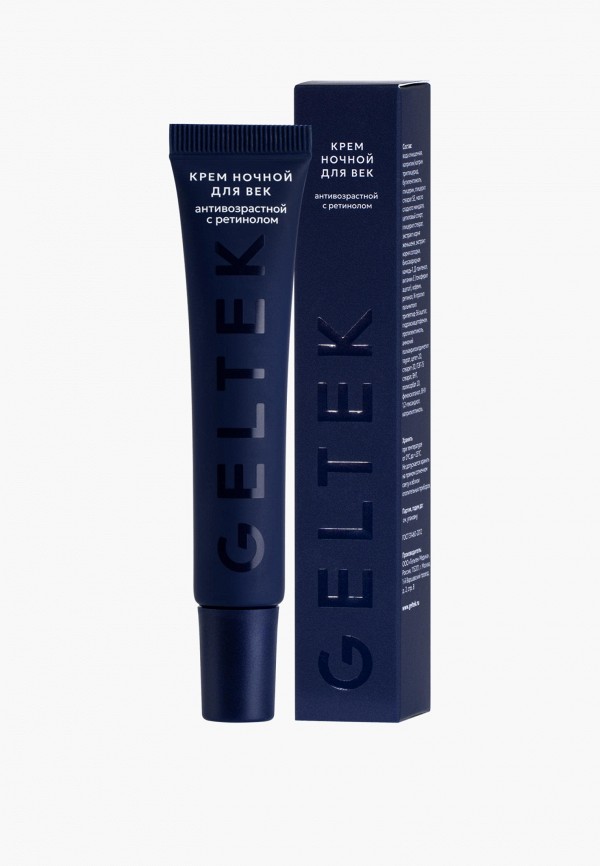 Гельтек Крем для кожи вокруг глаз - Day/Night - фото 1