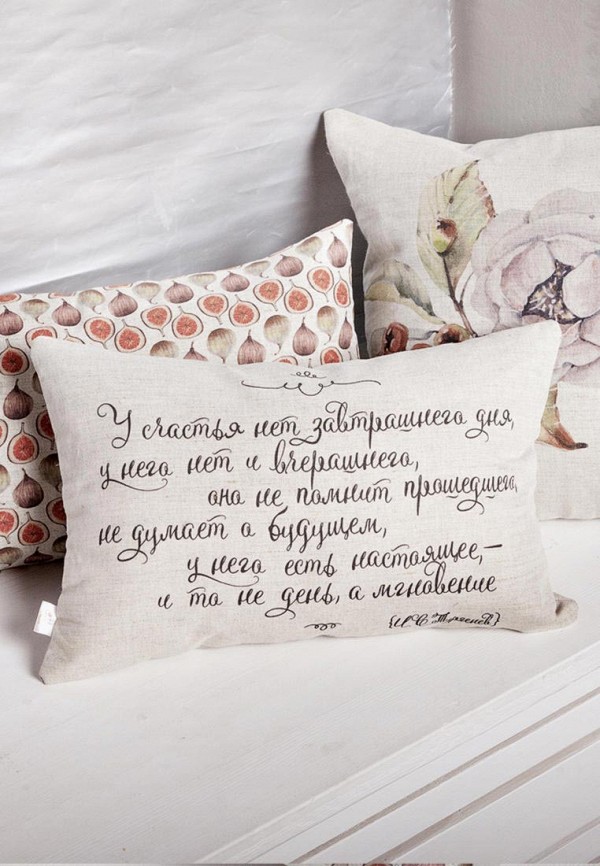 Счастье в мелочах Подушка декоративная - У счастья нет завтрашнего дня - фото 2