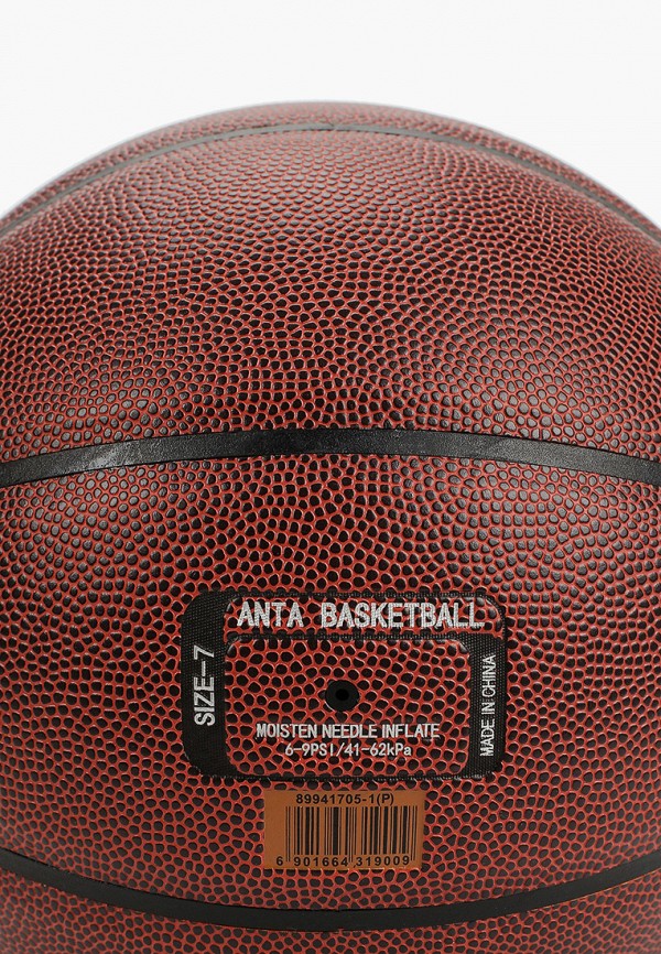 Anta Мяч баскетбольный - фото 2