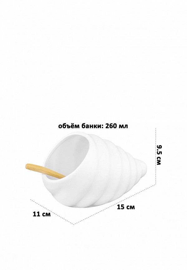 Elan Gallery Банка для хранения - 260 мл 15х11х9,5 см Ракушка,  с деревянной ложкой - фото 2
