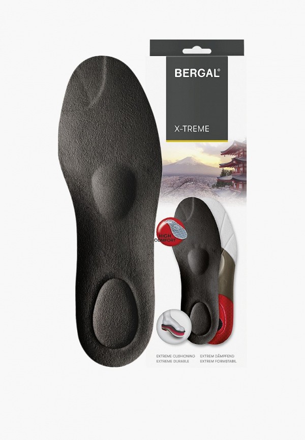 Bergal Стельки X-TREME