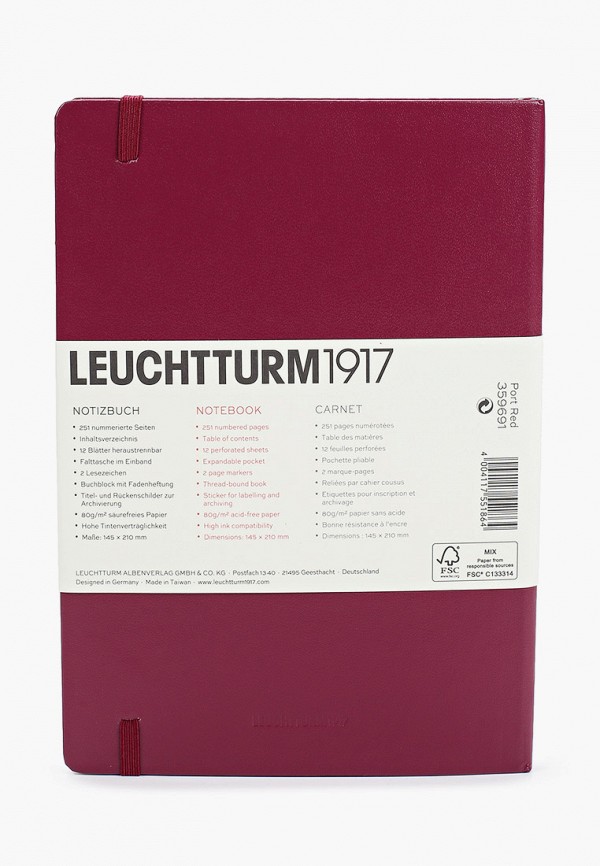 Leuchtturm1917 Блокнот - фото 2