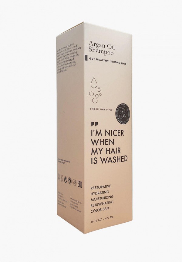 Grace and Stella Шампунь - фото 6