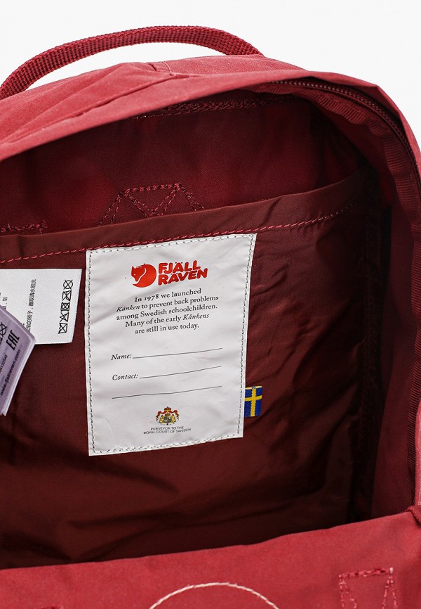Fjällräven Kånken Рюкзак - Mini, с сидушкой - фото 3