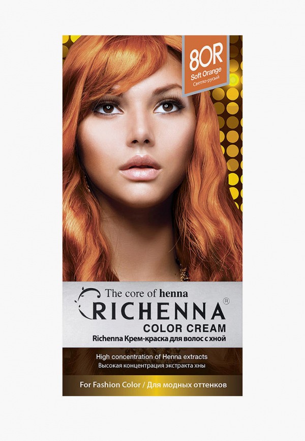 Richenna Краска для волос - с хной корейская Color Cream, Soft Orange, 8OR - фото 1