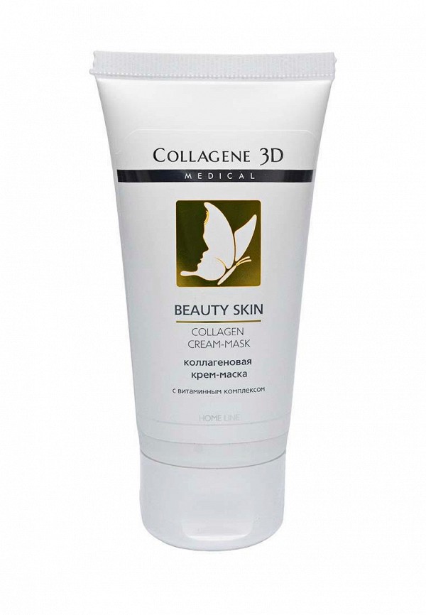 Collagene 3D Medical Маска для лица с витаминным комплексом BEAUTY SKIN, 50 мл