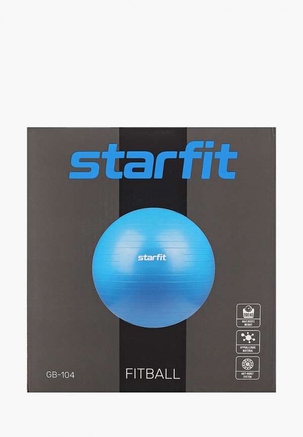 Starfit Мяч гимнастический - фитбол - фото 1
