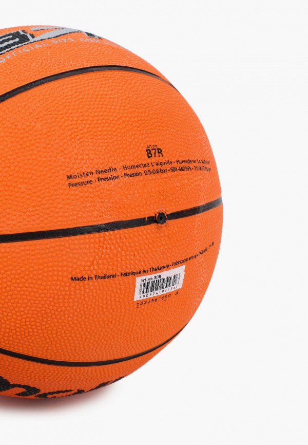 Molten Мяч баскетбольный - фото 2