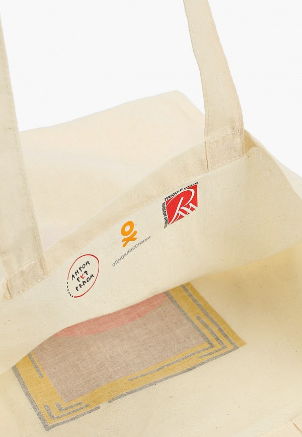 Антон тут рядом Сумка - "Натюрморт", ВРЕМЯ ДУМАТЬ ОБ ИСКУССТВЕ - фото 3