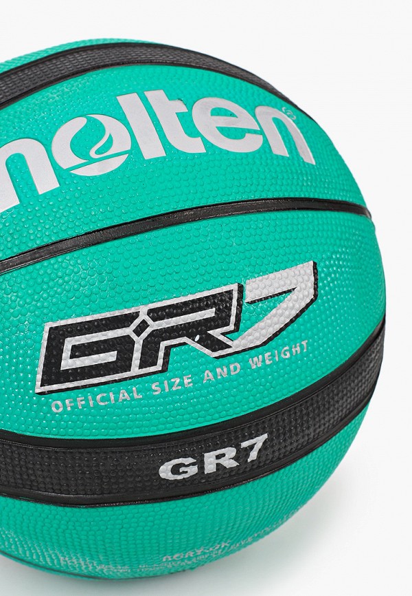 Molten Мяч баскетбольный - фото 2