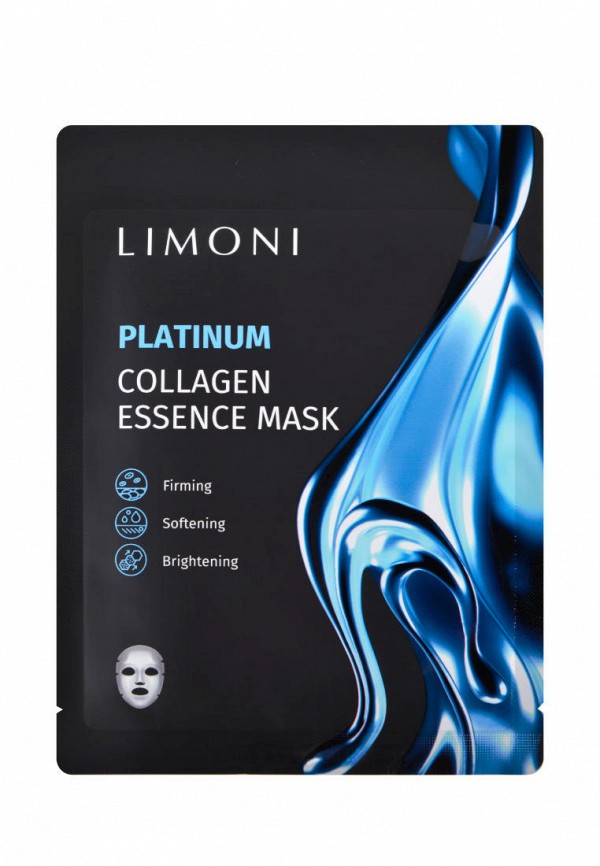 Limoni Маски для лица 5 шт. - с коллагеном 5 шт. - фото 6