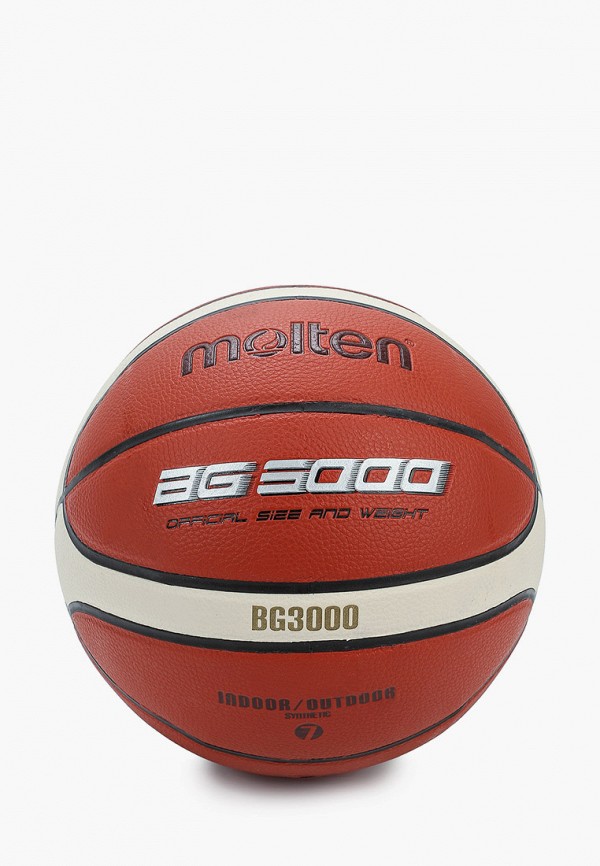 Molten Мяч баскетбольный - фото 1