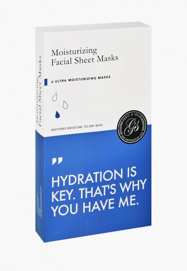 Grace and Stella Маски для лица 6 шт. - увлажняющие - фото 3