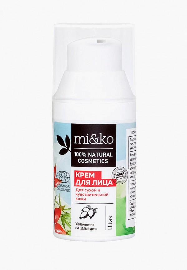 Mi&Ko Крем для лица - Шик для сухой и чувствительной кожи 30 мл - фото 1