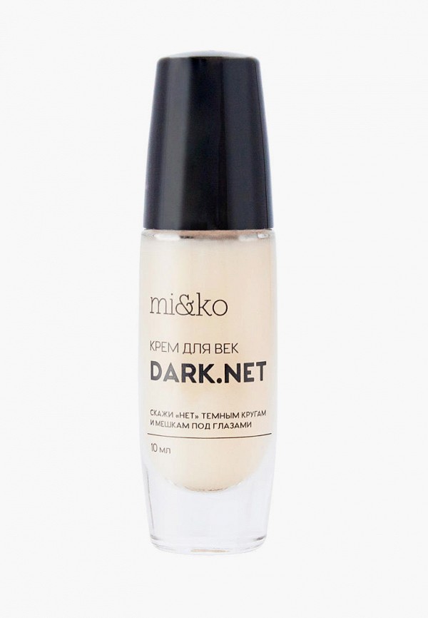 Mi&Ko Крем для кожи вокруг глаз от темных кругов и мешков под глазами Dark.net 10 мл