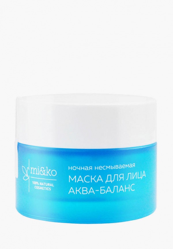 Mi&Ko Маска для лица ночная - ночная несмываемая - фото 1