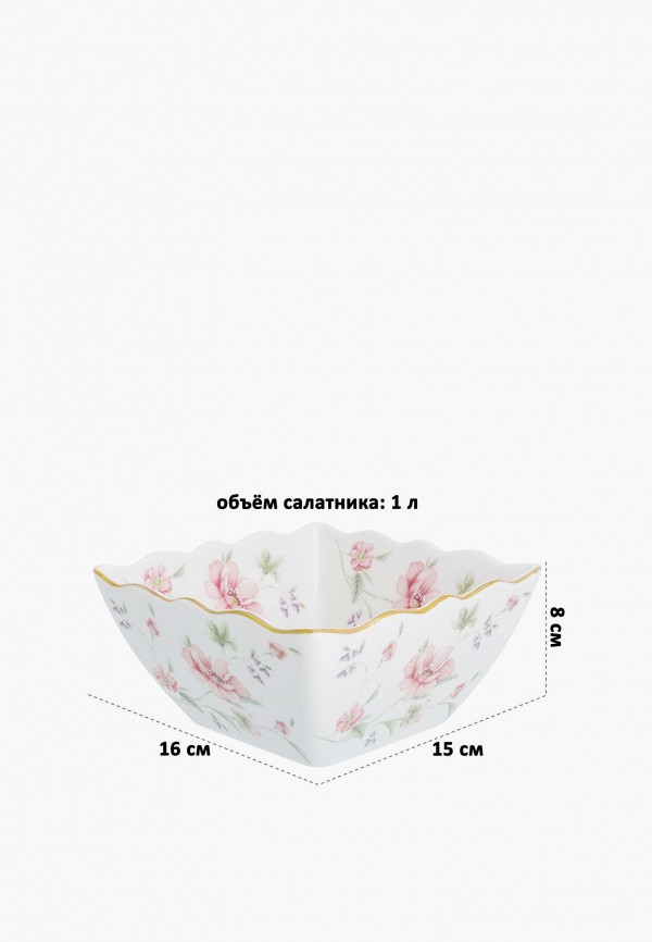 Elan Gallery Салатник - 1 л 16х15х8 см Диана - фото 2