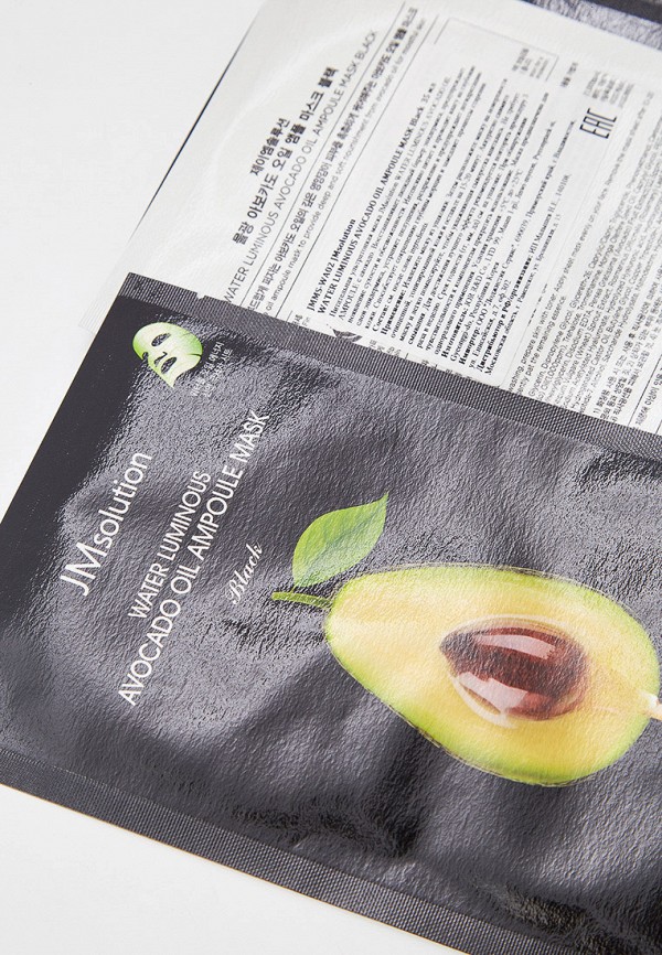 JMsolution Маски для лица 10 шт. - питательные, тканевые - фото 2