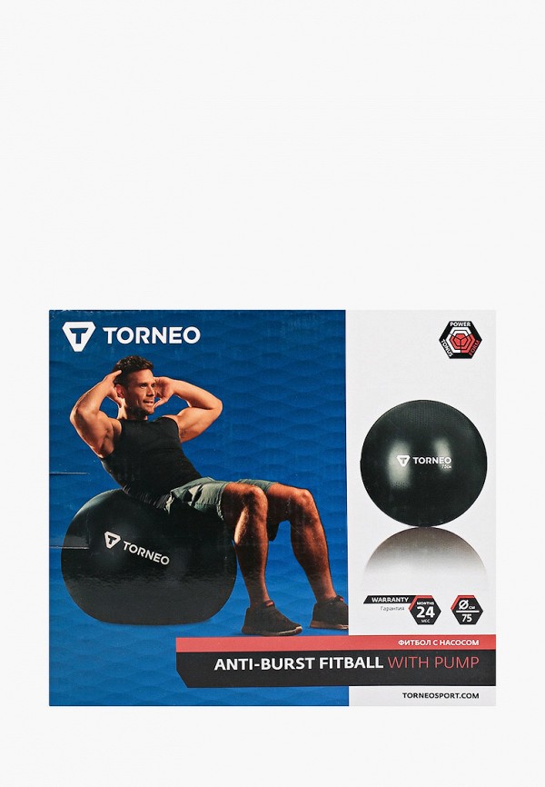 Torneo Мяч гимнастический - фото 1