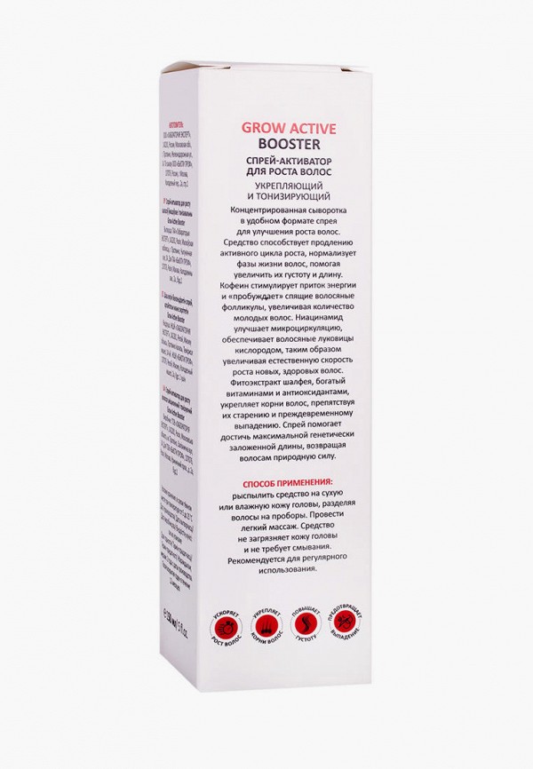 Aravia Professional Спрей для волос - укрепляющий - фото 4