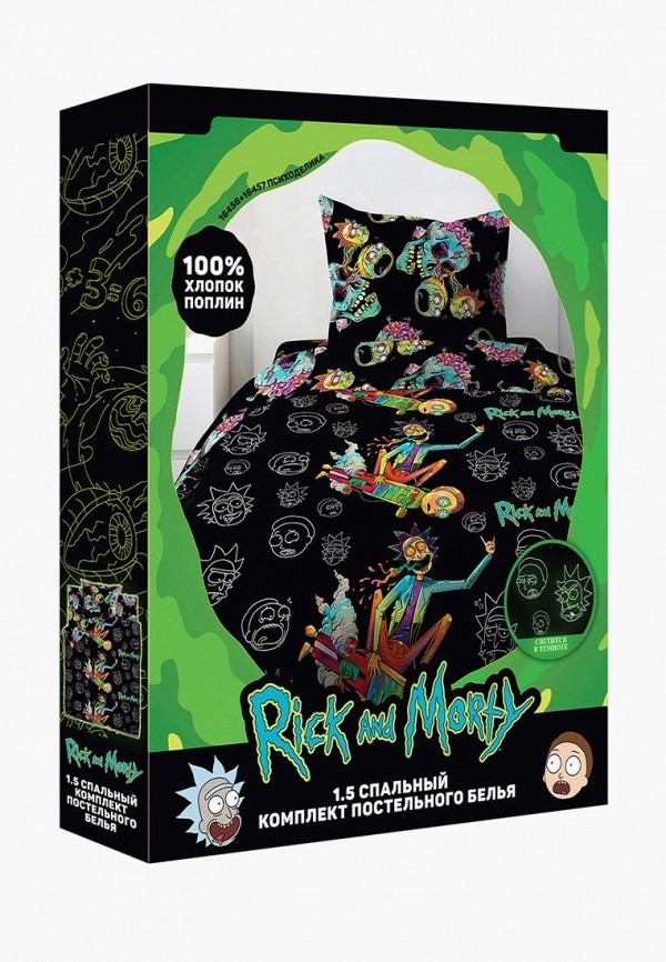 Непоседа Постельное белье 1,5-спальное - Рик и Морти Neon - фото 5