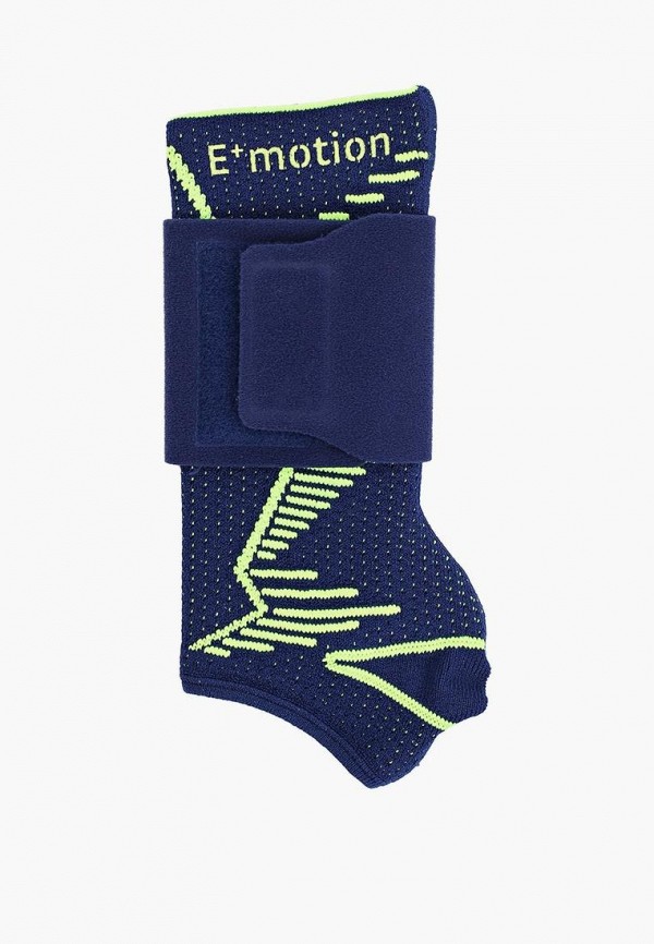 Cep Суппорт запястья Manumed active E+motion