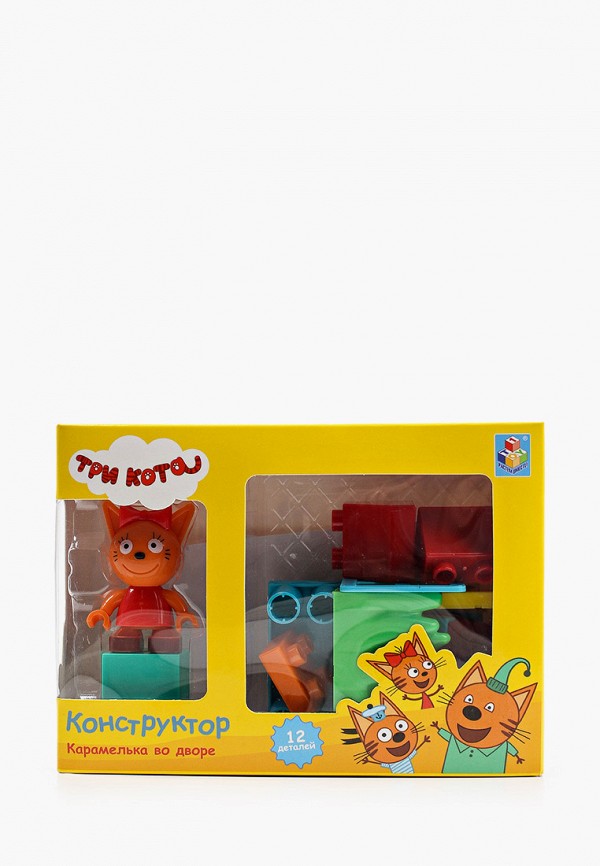 Три кота конструктор