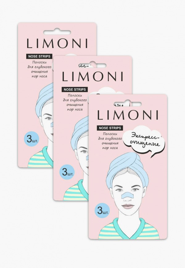 Limoni Патчи для носа - NOSE STRIPS ЭКСПРЕСС ОЧИЩЕНИЕ, для глубокого очищения пор носа, 3 упаковки по 3 шт. - фото 1