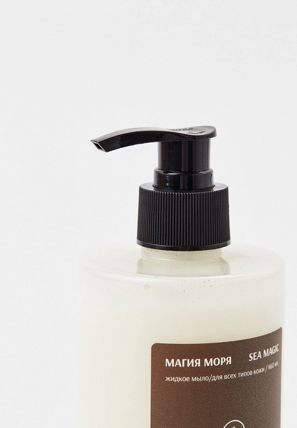 Glotok Мыло твердое - жидкое  МАГИЯ МОРЯ / SEA MAGIC, 460 мл - фото 2