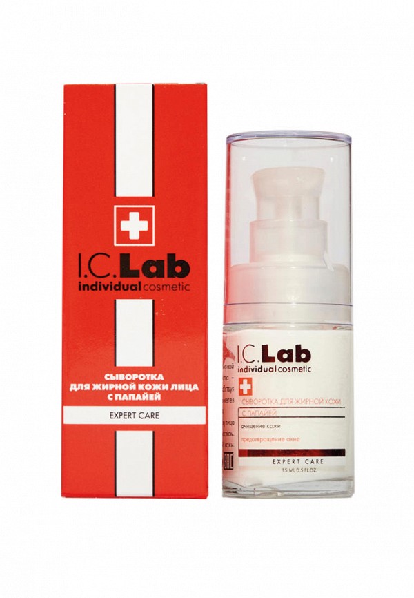 I.C. Lab Сыворотка для лица - Для жирной кожи с папаей - очищение и предотвращение акне, 15 мл - фото 1