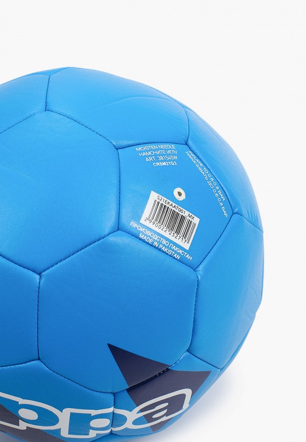 Kappa Мяч футбольный - фото 2
